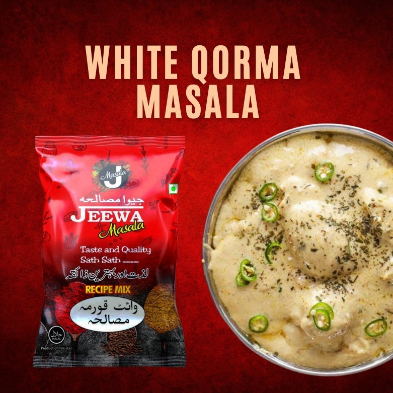White Qorma Masala