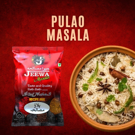 White Pulao Masala