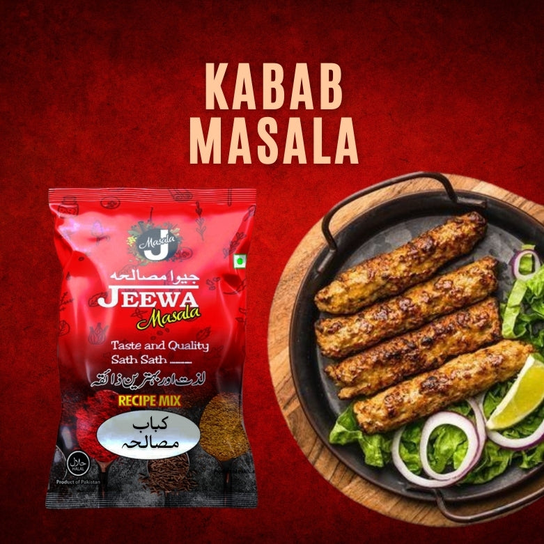 Kabab Masala