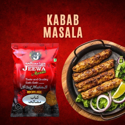 Kabab Masala