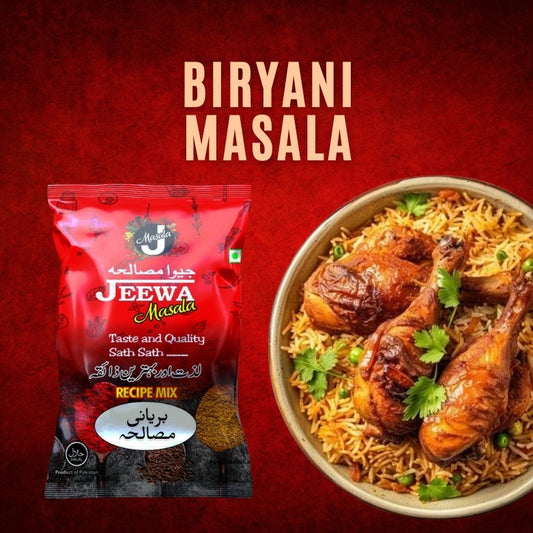 Biryani Masala