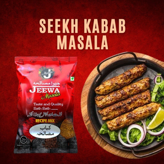 Seekh Kabab Masala