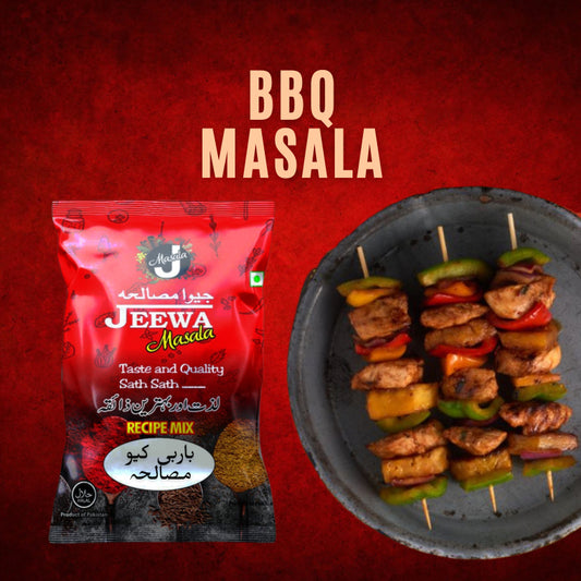BBQ Masala
