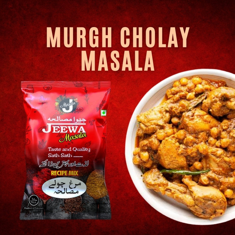 Murgh Chola Masala