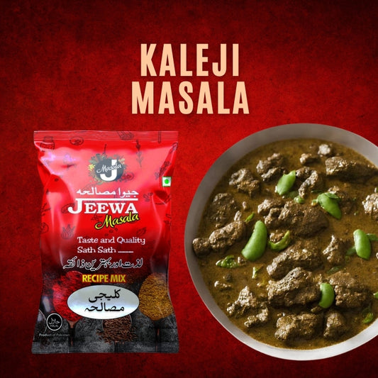 Kalegi (liver) Masala