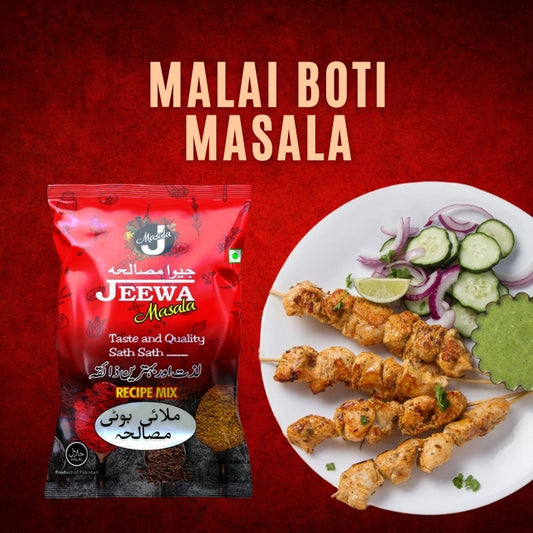 Malai Boti Masala